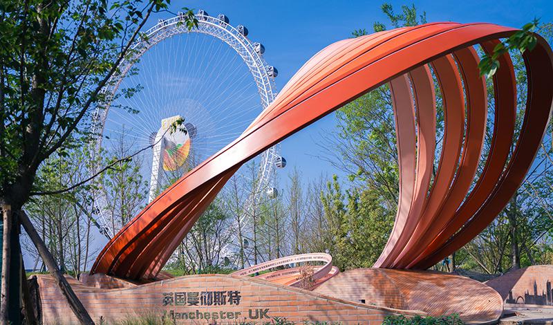 园艺博览会在哪_园艺博览会2020_园艺博览会