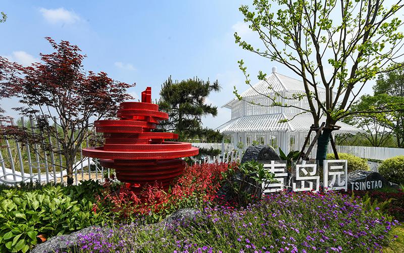园艺博览会2020_园艺博览会在哪_园艺博览会