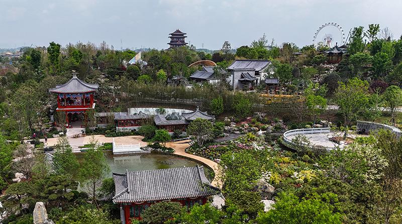 园艺博览会2020_园艺博览会_园艺博览会在哪