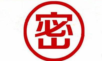 上海园艺公司_园艺公司名称_园艺公司