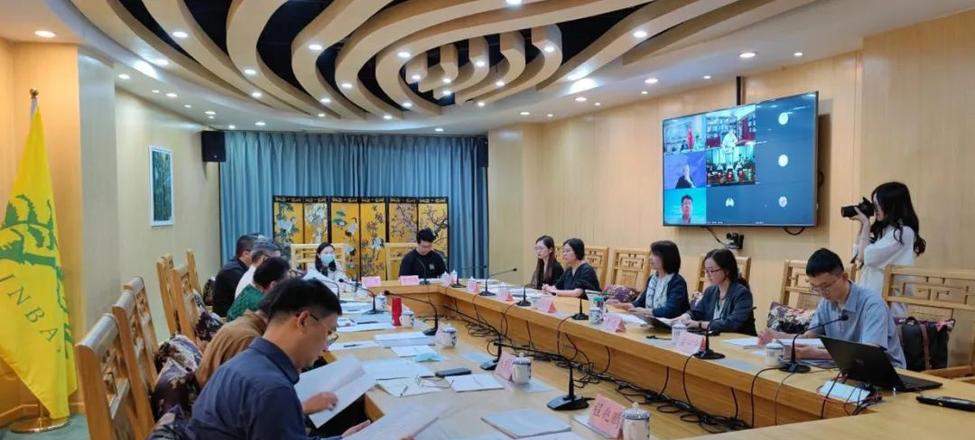 同衡快讯 | 《2024年成都世界园艺博览