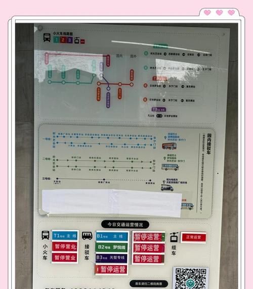园艺博览会的四个等级_园艺博览会是干嘛的_园艺博览会