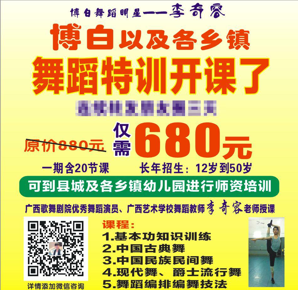 园艺博览会2020_园艺博览会的四个等级_园艺博览会