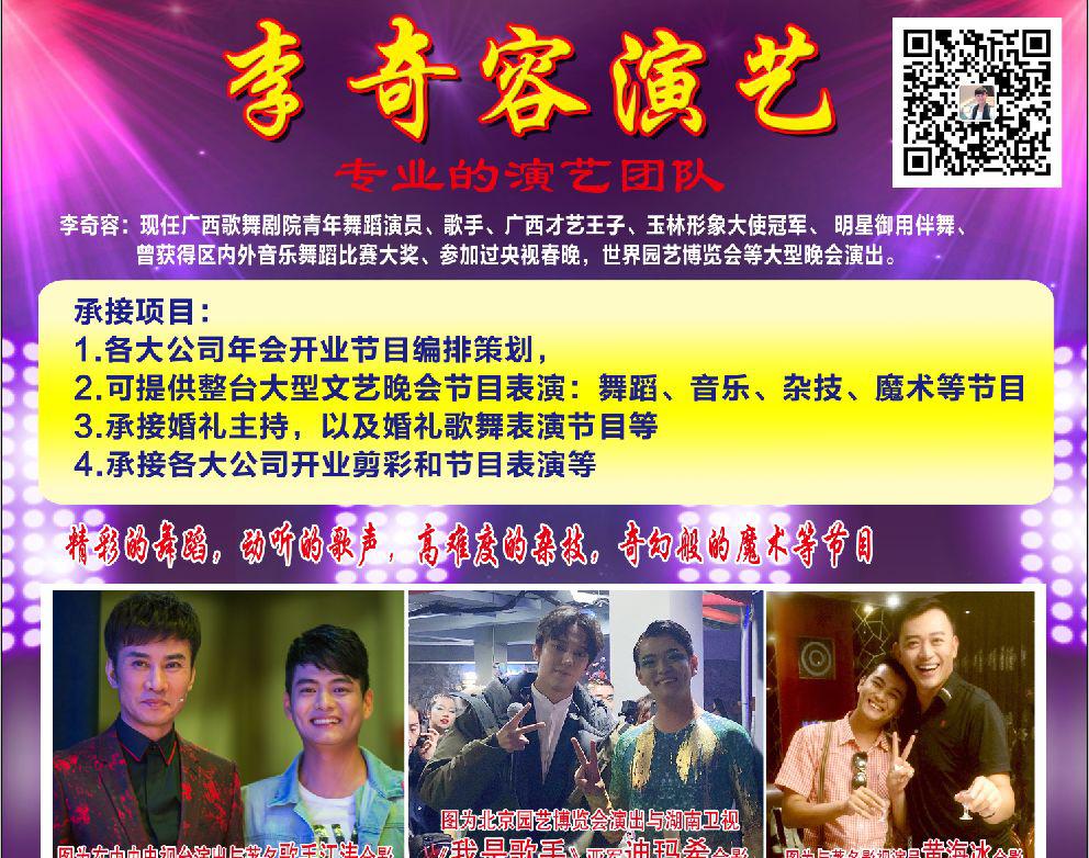 园艺博览会2020_园艺博览会_园艺博览会的四个等级