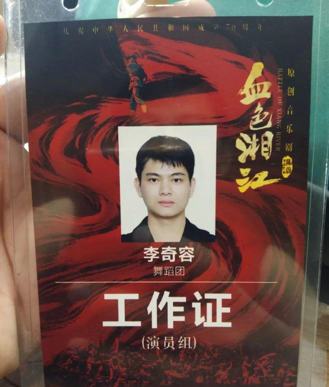 园艺博览会_园艺博览会的四个等级_园艺博览会2020