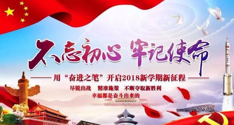 园艺技术_园艺技术专升本_园艺技术专业主要学什么