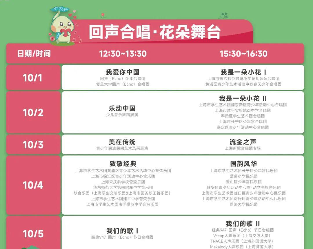 园艺景观_园艺景观石批发_园艺景观设计
