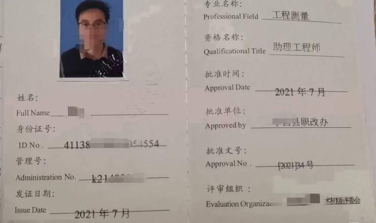 园艺技术专业_园艺技术就业方向及前景_园艺技术