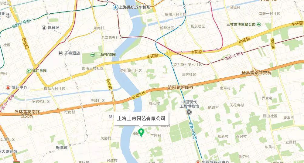 家庭园艺_园艺家庭农场_园艺家庭的出身背景