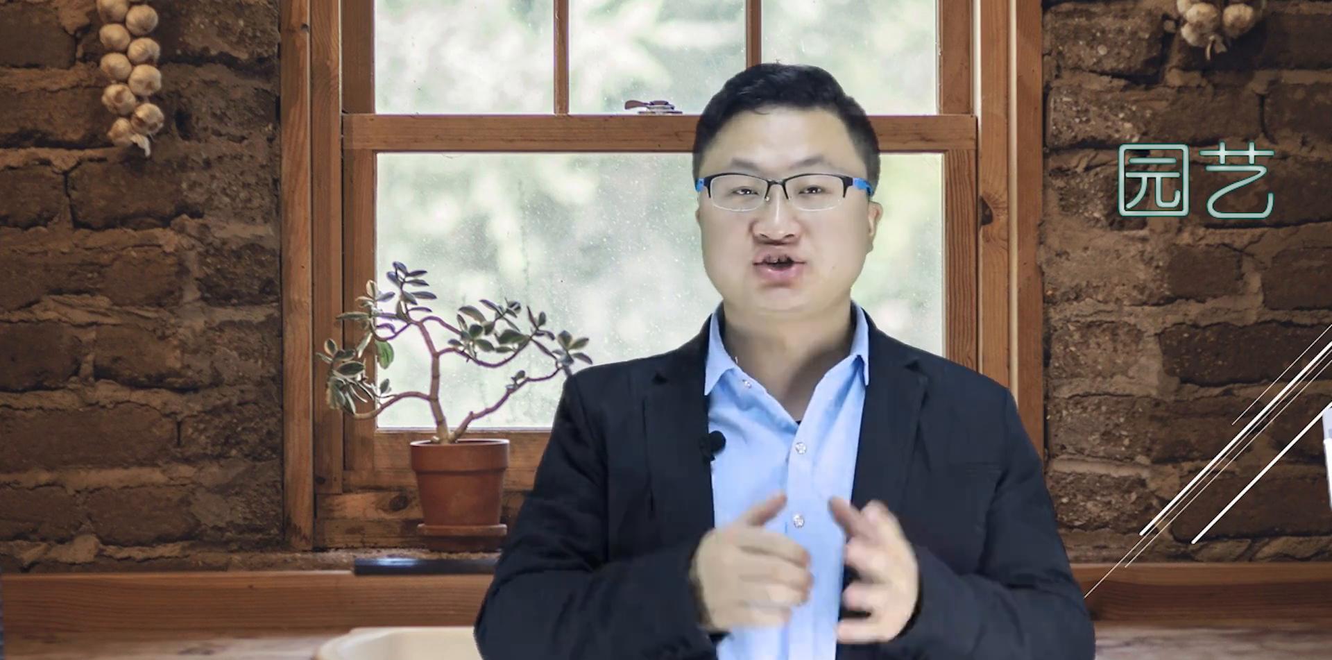 聊透专业之园艺