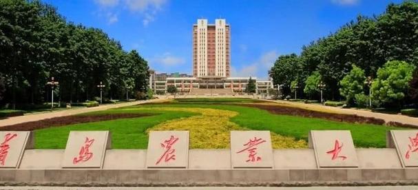 园艺技术_园艺技术专业_园艺技术是干什么的