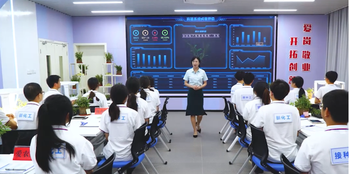 农业与生物工程学院