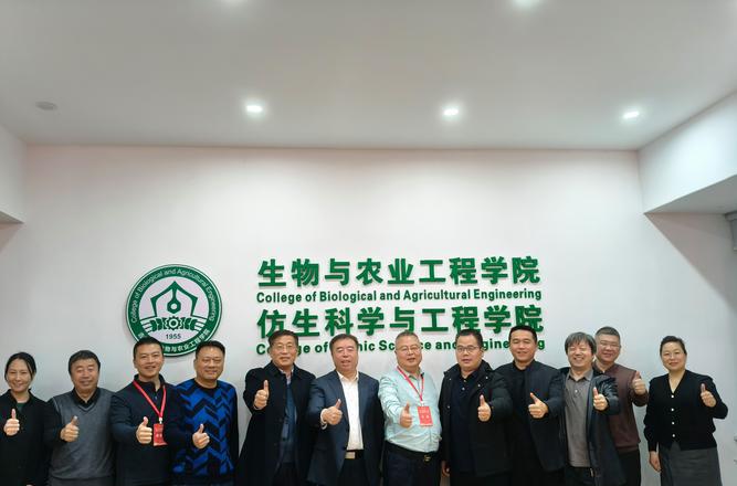 园艺技术_园艺技术专业_园艺技术属于什么大类